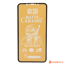گلس سرامیکی مات Iphone 11 pro max
