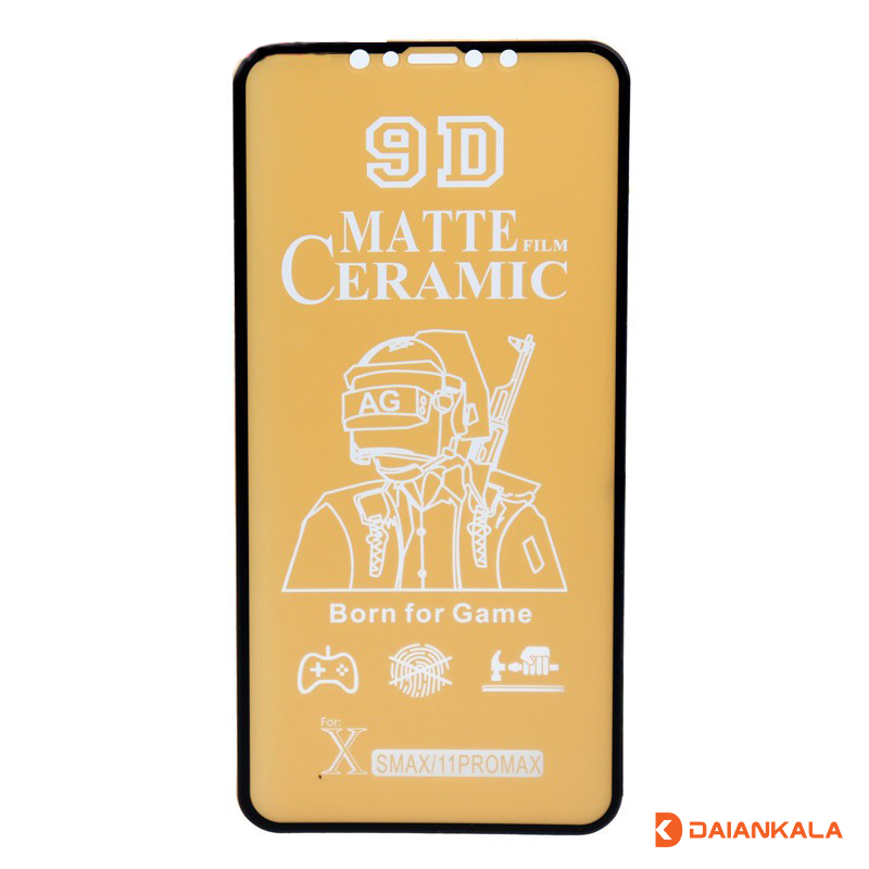 گلس سرامیکی مات Iphone 11 pro max