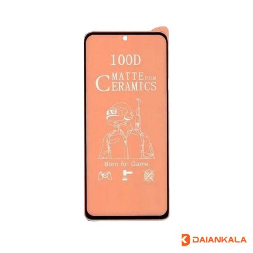 گلس سرامیکی 100D گوشی شیائومی POCO M3 PRO/F3/HONOR X20