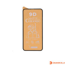 گلس سرامیکی مات ایفون Iphone 12 pro max