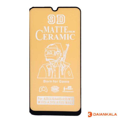 گلس سرامیکی 9D گوشی سامسونگ A20 گلس سرامیکی 9D گوشی سامسونگ A20