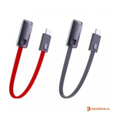 کابل تایپ سی کانفلون مدل DC23 طول 23 سانتی متر