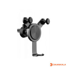 هولدر کانفلون مدل CM14 اورجینال