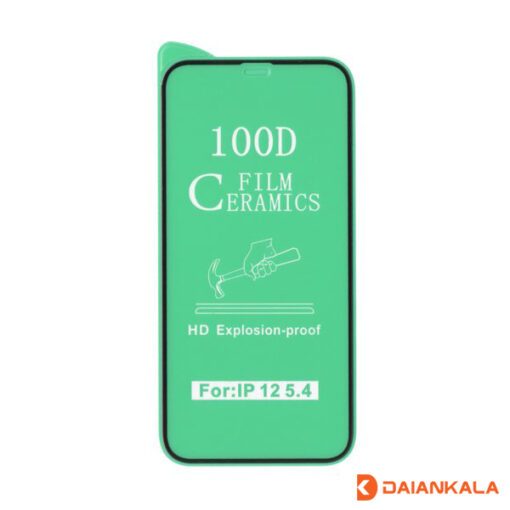 محافظ صفحه نمایش سرامیکی آیفون مدل Iphone 12 5.4 inch
