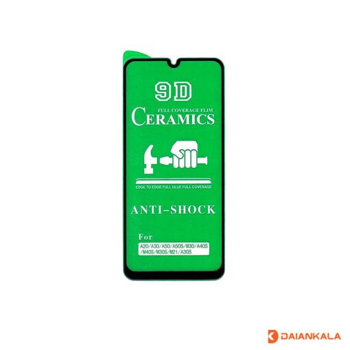 گلس سرامیکی 9D سامسونگ J5 PRIME/J3 PRO/J5 گلس سرامیکی 9D سامسونگ J5 PRIME/J3 PRO/J5