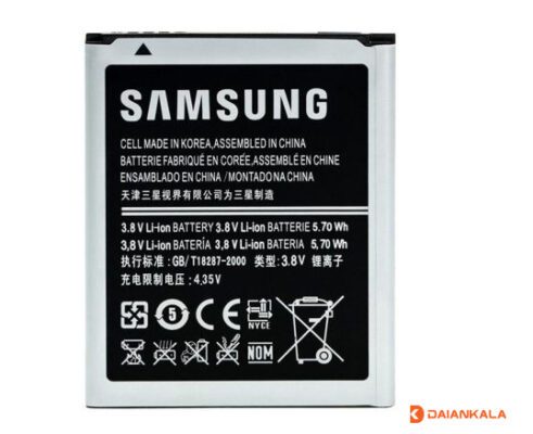 باتری سامسونگ Galaxy S3 Mini