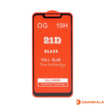 گلس 21D گوشی سامسونگ A32 5G