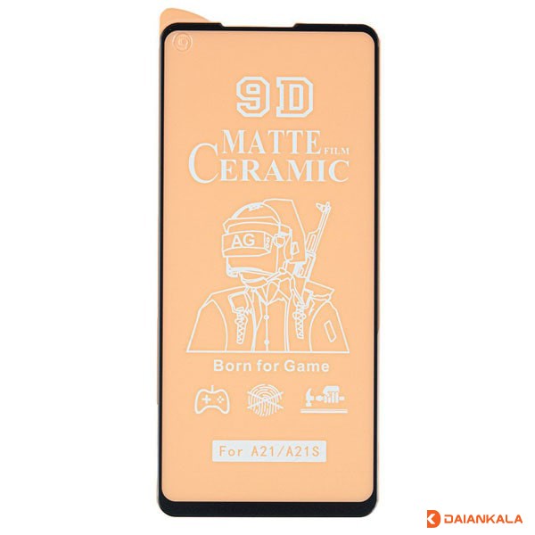 گلس سرامیکی مات سامسونگ galaxy A21s گلس سرامیکی مات سامسونگ galaxy A21s