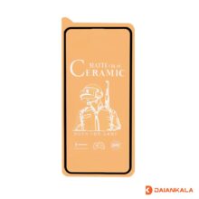 گلس سرامیکی مات سامسونگ Samsung Galaxy A32 4G