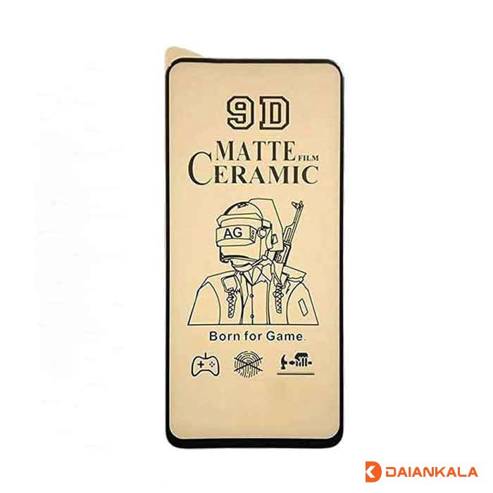 گلس سرامیکی مات سامسونگ Samsung Galaxy A52