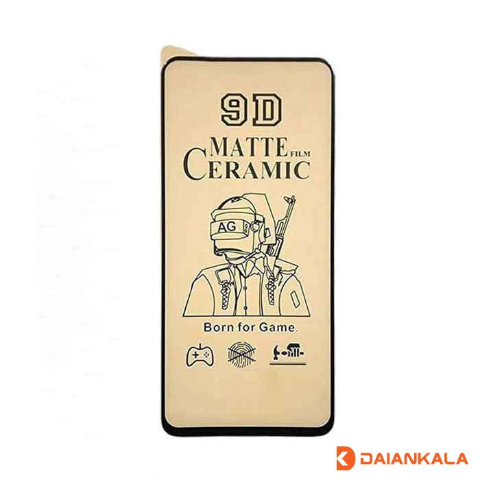 گلس سرامیکی مات سامسونگ Samsung Galaxy A72 گلس سرامیکی مات سامسونگ Samsung Galaxy A72