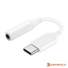 تبدیل type-c به AUX سامسونگ مدل EE-UC10J