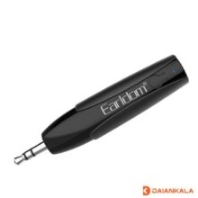 گیرنده بلوتوثی موزیک ارلدام EARLDOM مدل ET-M68