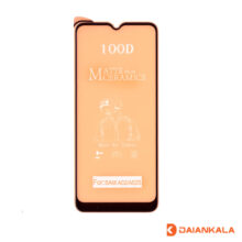 گلس سرامیکی 100D گوشی سامسونگ A02