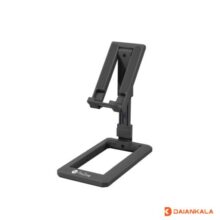 پایه نگهدارنده گوشی موبایل پرووان مدل PHL1085