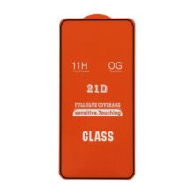 گلس 21D گوشی سامسونگ S21 FE 5G