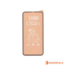 گلس سرامیکی 100D گوشی شیائومیXIAOMI Mi 10T 5G