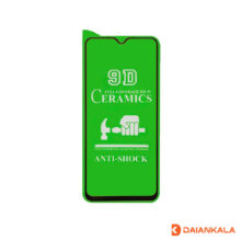 گلس سرامیکی 100D گوشی سامسونگ A02s