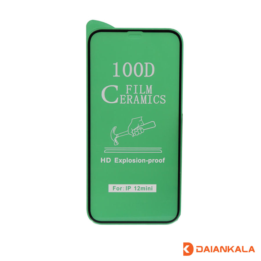گلس سرامیکی 100D گوشی آیفون 12مینی 12mini گلس سرامیکی 100D گوشی آیفون 12مینی 12mini
