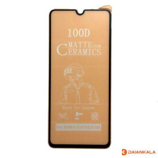 گلس سرامیکی 100D گوشی سامسونگ A42 5G/A70/A70s گلس سرامیکی 100D گوشی سامسونگ A42 5G/A70/A70s