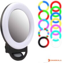 رینگ لایت مدل A4S RGB