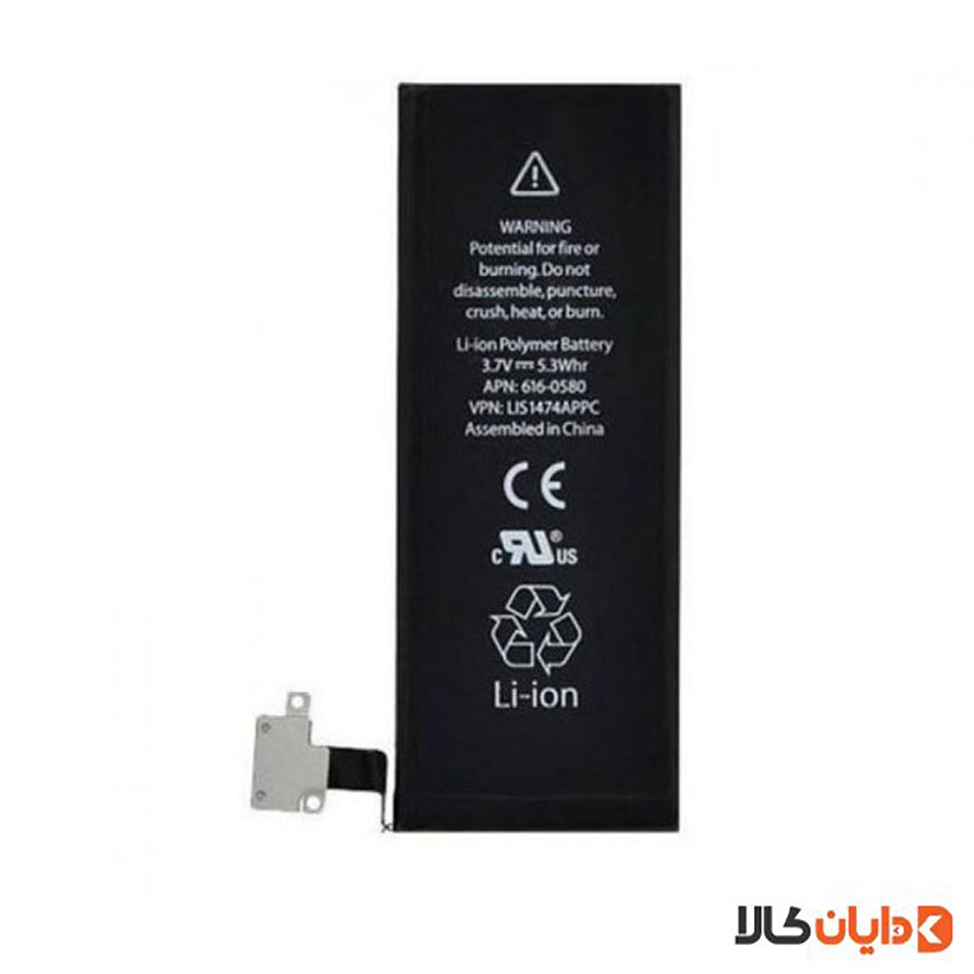 باتری آیفون 4 مدل 4G
