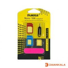 خشاب سیم کارت فلزی