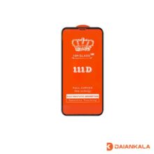 گلس شیشه ای 5D گوشی سامسونگ Samsung Galaxy A21S