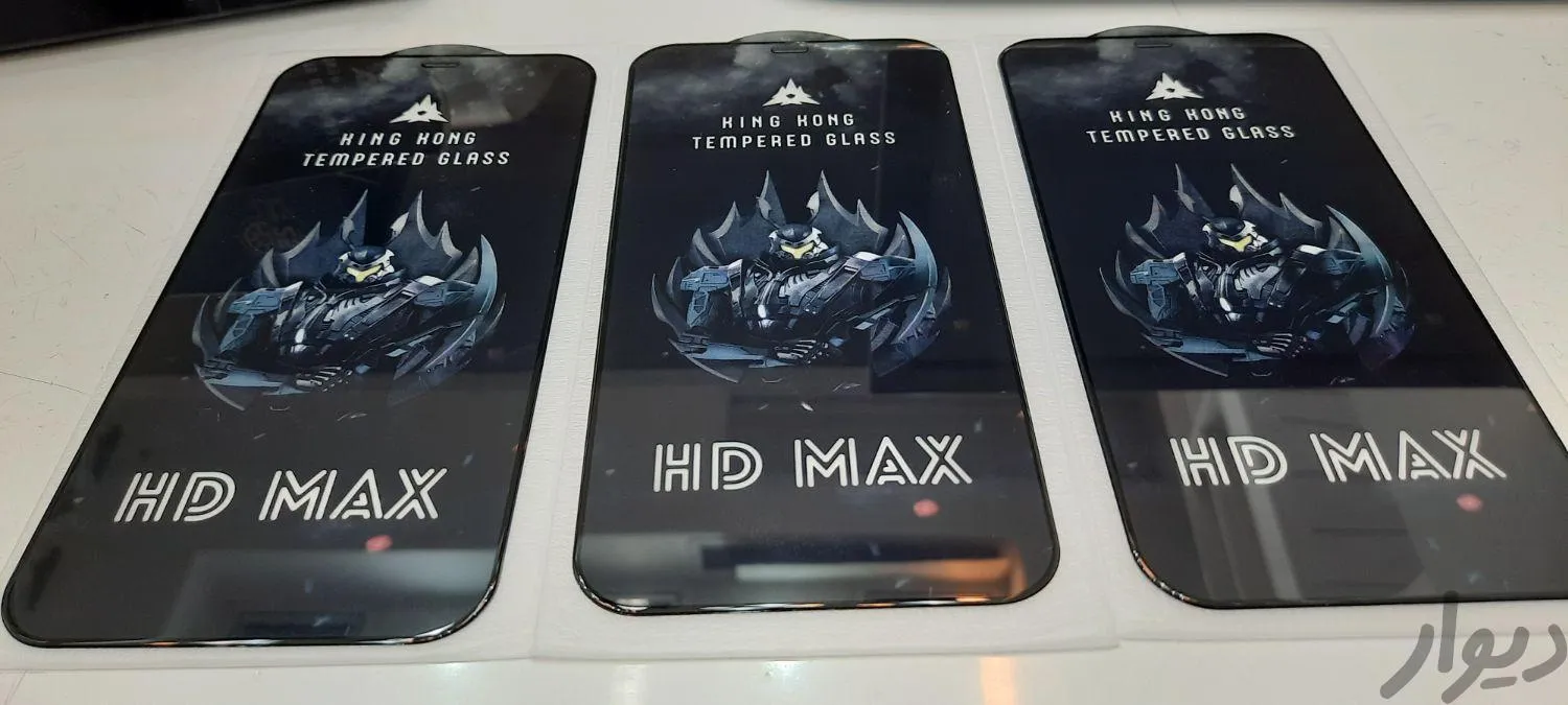 گلس شیشه ای samsung A23 مدل HD MAX گلس شیشه ای samsung A23 مدل HD MAX