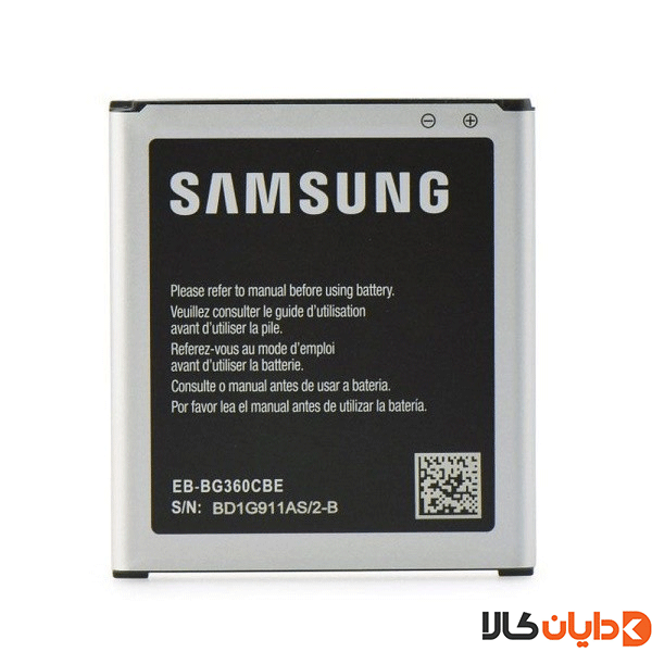 باتری اصلی سامسونگ J2