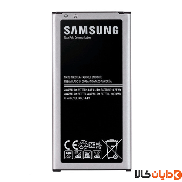 باتری اصلی سامسونگ S5