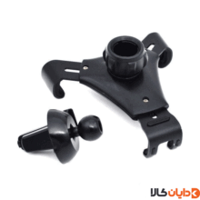 هولدر مغناطیسی KOLUMAN کلومن مدل K-HD011