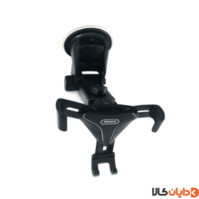 پایه نگهدارنده گوشی موبایل و تبلت ترانیو مدل Z3