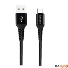 کابل تایپ سی ارلدام EARLDOM مدل EC-121C